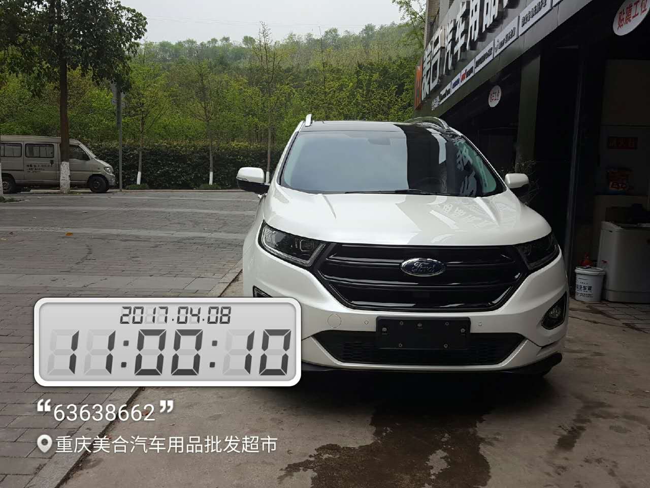 3m晶锐70