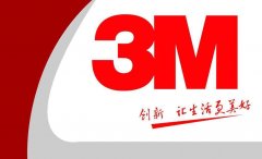 2018年甘肃省武威市3M汽车贴膜官方授权店信息